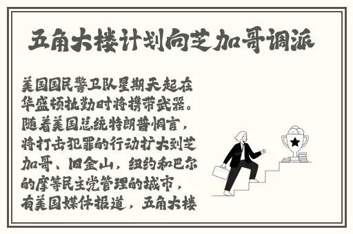 ysl水蜜桃色推荐33