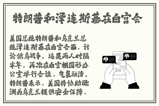911爆料八卦有理吃瓜无罪